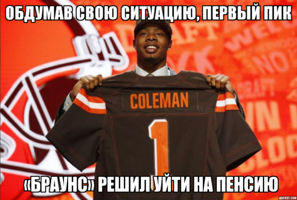Coleman browns meme