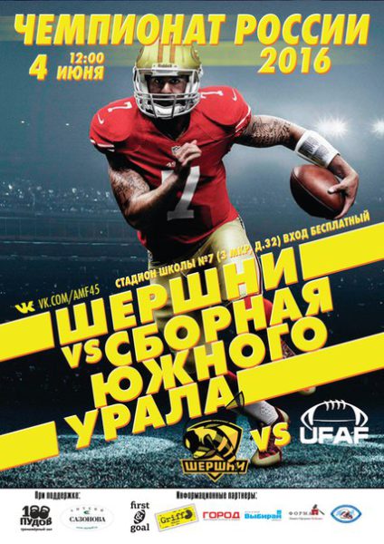 6WIUyuAcF4M