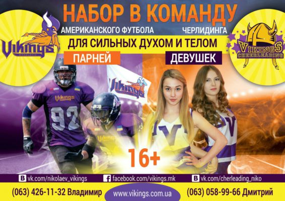 doc177871825_438763860
