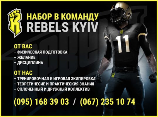 doc177871825_438763855