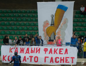 грифоны патриоты