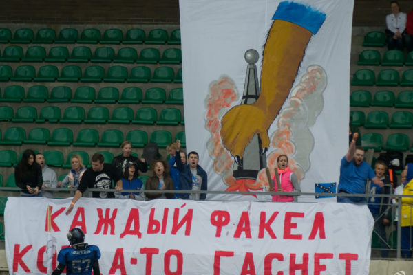 грифоны патриоты